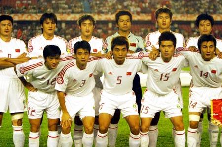 chụp ảnh cưới
